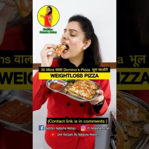 Domino’s 🍕 को भूल जाओगे #dietplan #diet #weightloss #healthyfood #healthy #weightlossdiet #dietfood