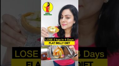 ऐसा मौक़ा फिर नहीं milega 👍🏻#dietplan #healthyfood #weightloss #healthy #weightlossdiet #newrecipe