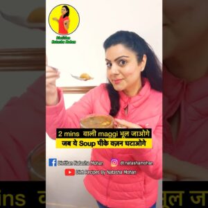 BEST SOUP RECIPE FOR FAST WEIGHTLOSS    #dietplan #healthyfood #diet #weightloss #weightlossdiet
