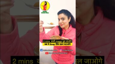 BEST SOUP RECIPE FOR FAST WEIGHTLOSS    #dietplan #healthyfood #diet #weightloss #weightlossdiet