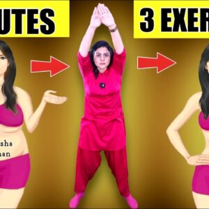 3 Easy Moves - 3 Minutes | Full Body To Get In Shape  ( No Sit Ups - No Gym Required )