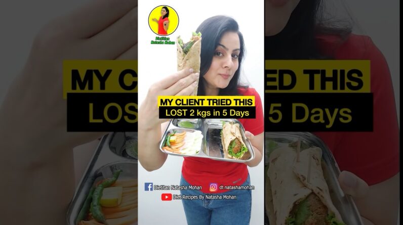 MONO DIET KA KAMAAL ! #food #diet #healthydiet #weightloss #recipe #cooking #healthyeating #healthy
