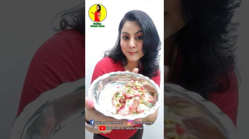 50 CALS tikki recipe for #weightloss #healthy #diet #dietplan #cooking #healthydiet #dietfood #new