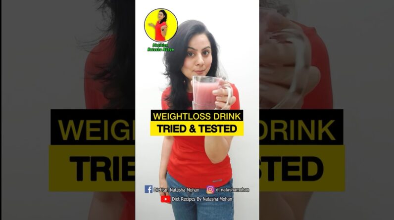 50 CALS only weight loss drink & free smoothie diet plan #dietplan #weightloss #healthy #diet #new