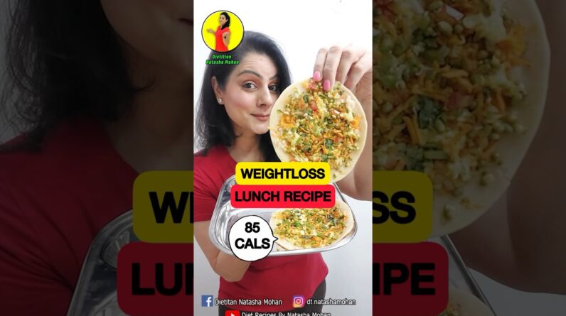 85 CALS only weight loss roti recipe #weightloss #healthy #diet #food #healthydiet #healthyfood #new