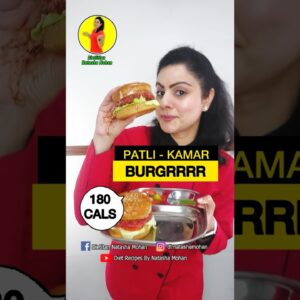 Mere Babu Ne Burger Khaya😜#food #healthy #weightloss #healthydiet #recipe #easyrecipe #recipe #diet
