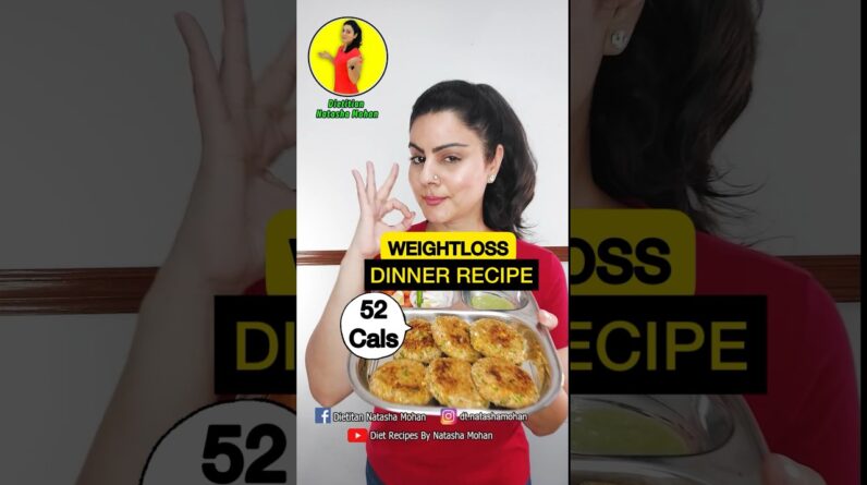 50 CALS WEIGHT LOSS DINNER OPTION #healthy #food #healthydiet #weightloss #recipe #healthyeating
