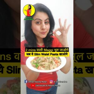 Dieting mein Pasta ? Mumkin hai 😜#healthy #food #healthydiet #weightloss #recipe #diet #easyrecipe