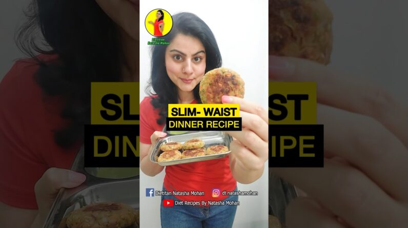 TASTIER THAN MOMOS , WEIGHT LOSS DINNER #recipe #healthy #healthydiet #diet #easyrecipe #new #food
