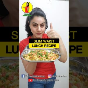 JOWAR KHICHDI FOR FAST WEIGHT LOSS #healthy #food #recipe #recipe #diet #healthydiet #weightloss