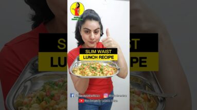 JOWAR KHICHDI FOR FAST WEIGHT LOSS #healthy #food #recipe #recipe #diet #healthydiet #weightloss