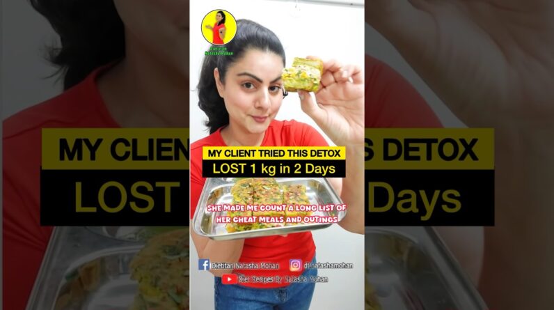 CHEAT MEAL KE BAAD DETOX TOH BANTA HAI #recipe #healthy #weightlossstory #healthydiet #healthyeating