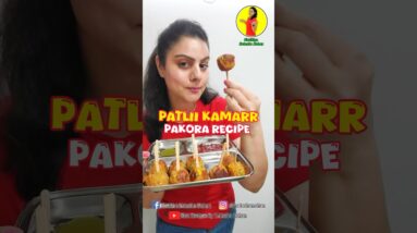 NO FRY PAKODA FOR WEIGHT LOSS #healthy #dietfood #food #recipe #healthydiet #weightlossdiet #new