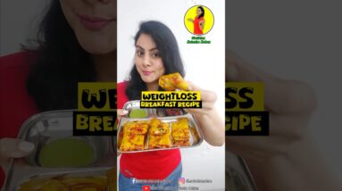 45 CALS per piece BREAKFAST WEIGHT LOSS RECIPE  #healthy #food #recipe #diet #weightloss #dietplan