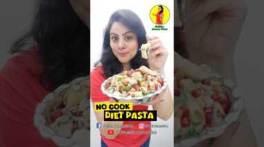 EASIEST HEALTHY PASTE RECIPE FOR WEIGHT LOSS #healthy #food #healthyfood #diethacks #recipe #diet