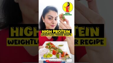 HIGH PROTEIN WEIGHT LOSS DINNER RECIPE #healthy #food #healthyfood #recipe #dietmeal #lowfat #diet