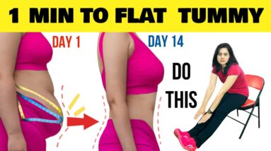 Lose Hanging Lower Belly Fat While Sitting in 14 Days | 1 Min Easy Exercise For Beginners