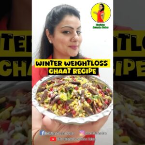 WINTER CHAT WEIGHT LOSS RECIPE #recipe #weightlossdiet #cooking #healthyrecipes #easyrecipe #healthy