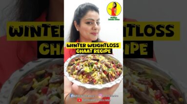 WINTER CHAT WEIGHT LOSS RECIPE #recipe #weightlossdiet #cooking #healthyrecipes #easyrecipe #healthy
