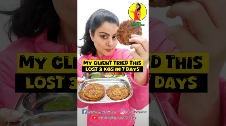 100 CALS HIGH PROTEIN WEIGHT LOSS ROTI RECIPE , avoid if you have thyroid #highproteindiet #dietfood
