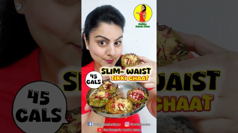 45 CALS TIKKI FOR WEIGHT LOSS #weighlosstips #recipe #food #weightlossdiet #diet #easy #tasty #new