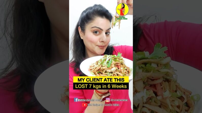 MANJLI BAHU HUYI PATLI😱 #food #recipe #weightlossdiet #weightloss #diet #dietplan #dietfood #new