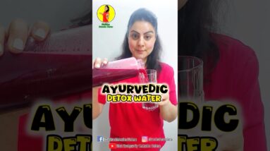 AYURVEDIC DETOX WATER FOR EFFECTIVE WEIGHT LOSS #recipe #diet #weightlosstips #weightloss #dietplan