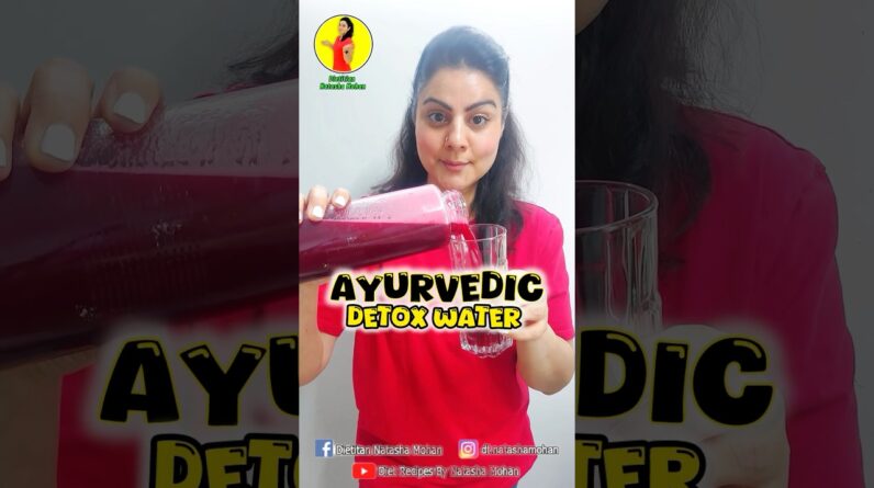 AYURVEDIC DETOX WATER FOR EFFECTIVE WEIGHT LOSS #recipe #diet #weightlosstips #weightloss #dietplan