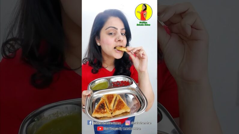 DIET SAMOSA NO OIL #food #weightlossdiet #recipe #easynutrition #weightloss #diet #dietplan
