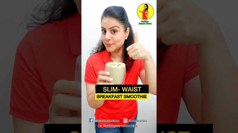 WEIGHTLOSS SMOOTHIE RECIPE #food #weightlossdiet #healthyrecipes #cooking #easy #healthy #weightloss