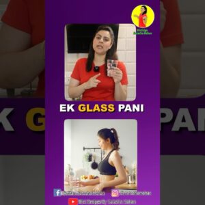 Patle Hone ka aasan tareeka