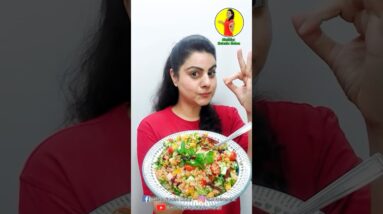 Roti chawal hua purana ab ye khao aur wazan ghatao #weightloss