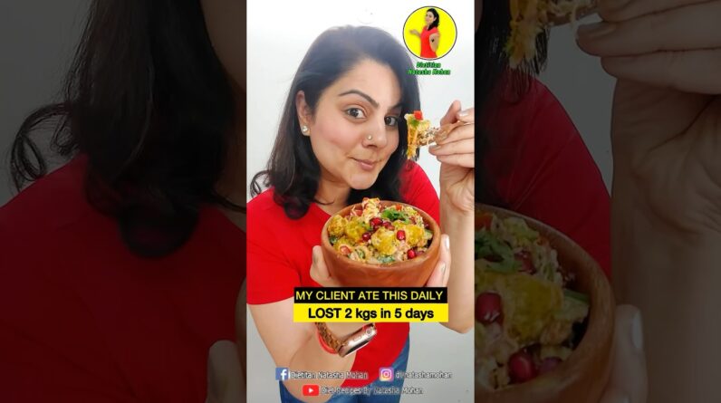 Jhat pat banao weight loss dinner #weightloss #food #recipe #weightlossplan #dietplan #diet