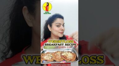 45 CALS BREAKFAST RECIPE #weightloss #recipe #weightlossdiet #easyrecipe #dietplan
