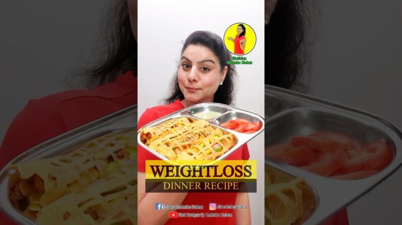 55 CALS Weight loss Dinner recipe #food #diet #recipe #weightloss