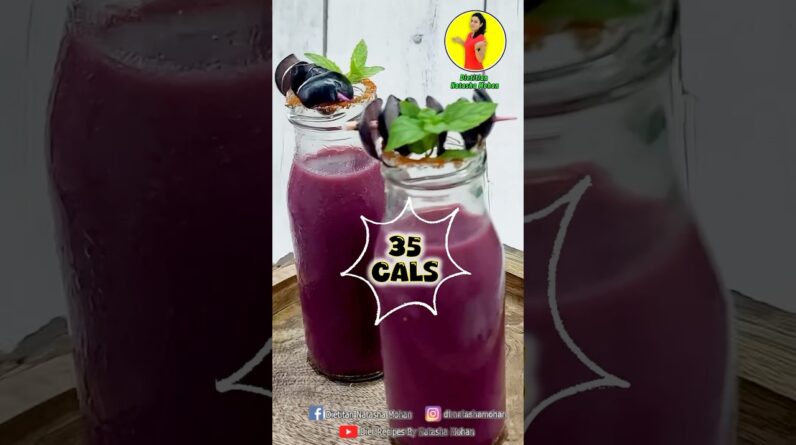 Jamun ka kamaal kare dhamaal