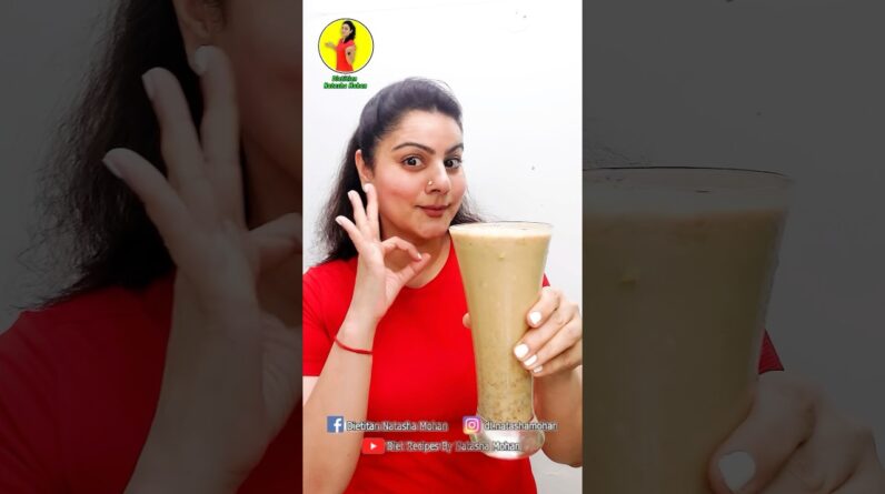 Ab kitchen mein kam time bitana #food #diet #recipe #dietplan #weightlossdiet #smoothie #easyrecipe
