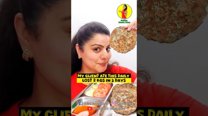 Raat ko roti kha ke patle hone ka aasan tareeka