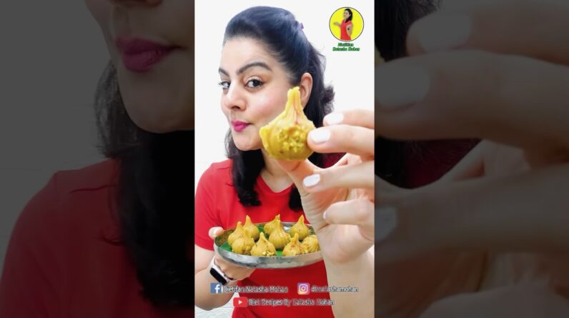 45 CALS ONLY MODAK RECIPE #diet #ganeshchaturthi #recipe #weightloss #dietplan