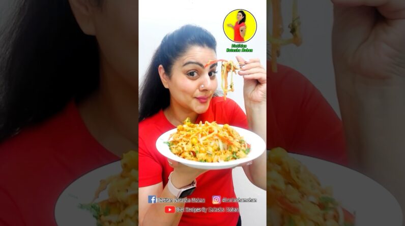 High protein Noodles salad for weight loss #food #diet #recipe #weightloss #easyrecipe