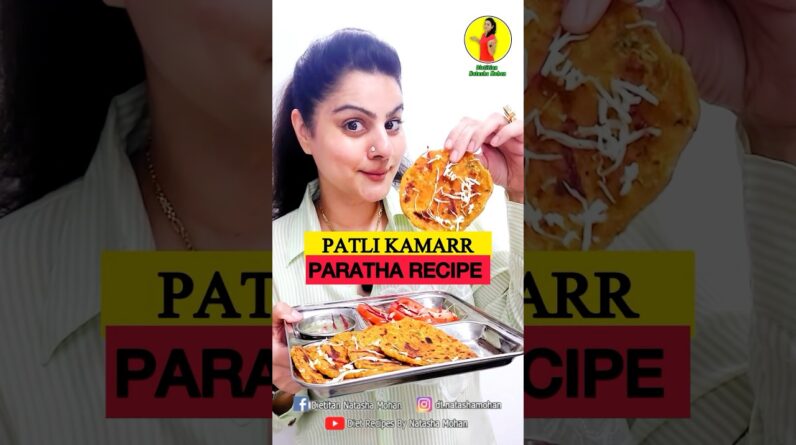 WEIGHT LOSS ROTI RECIPE