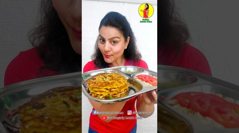 100 CALS NO GRAIN SLIM WAIST PARATHA RECIPE FOR WEIGHT LOSS