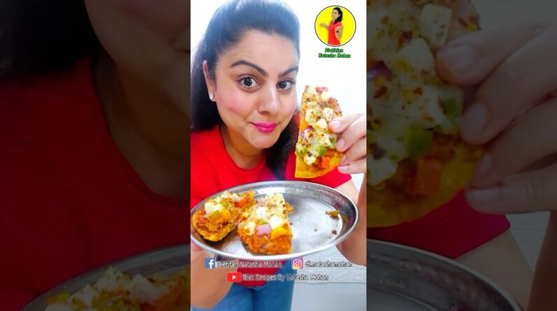 Patli kamar ke liye 🍕 35gms protein #recipe #diet #food #easyrecipe