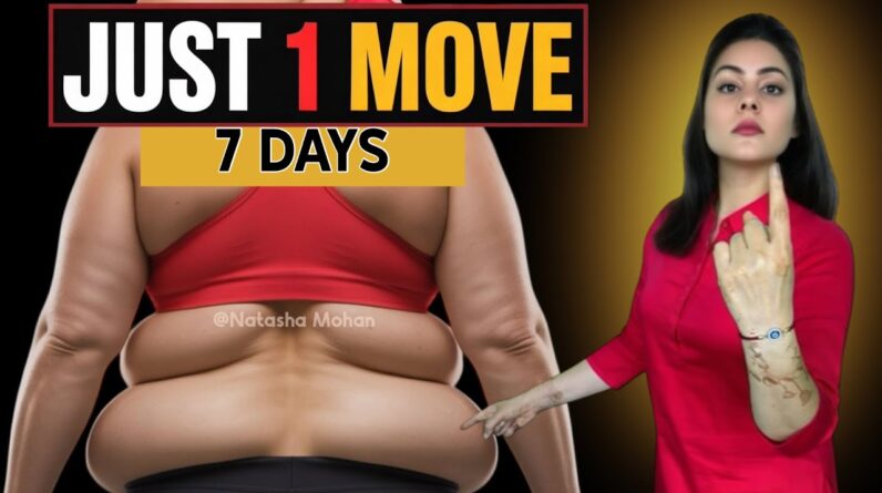 The #1 Exercise to Lose Stubborn Side Fat & Belly Fat in 7 Days - No Floor, No Crunches