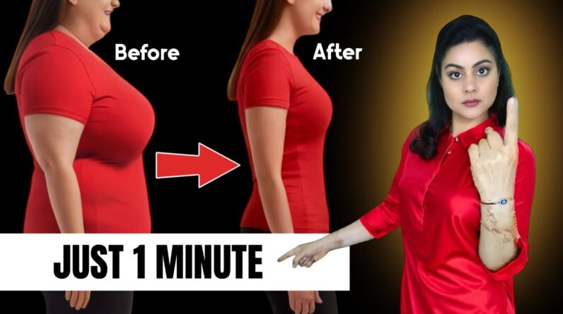 Just 1 Min Super Easy Arm Fat + Breast Fat Exercise (No Push- Ups / No Equipment)