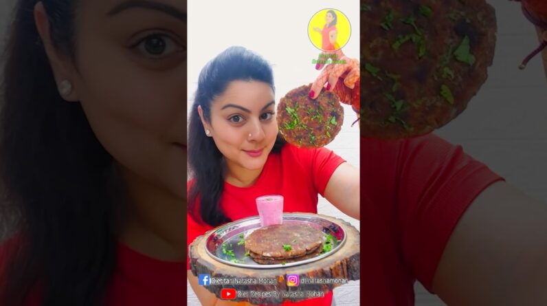 Zero Effort Roti For Breakfast Or Dinner ! #healthybreakefast #healthydinnerrecipe  #healthyrecipes