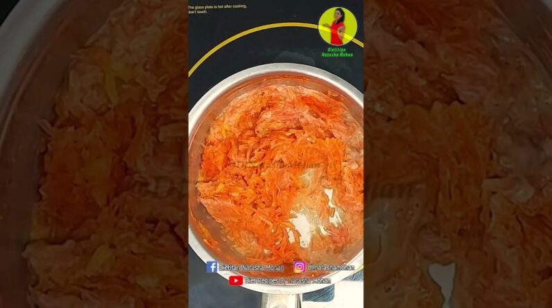 Diet Gajar Halwa ❤️ Low Cal & So Tasty #healthydessert #gajarhalwa #indiansweetrecipe