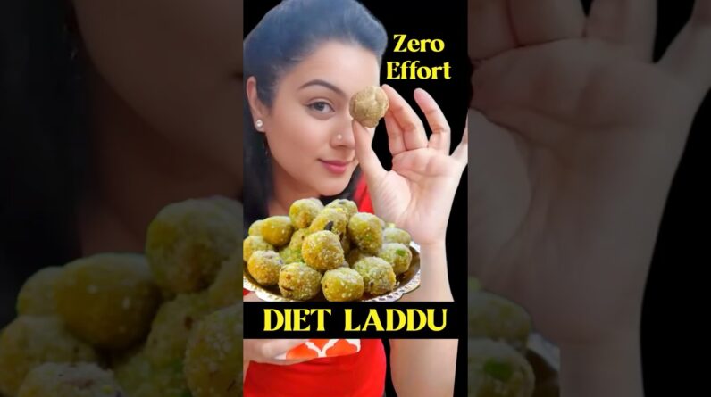 DIET Laddu For Weight Loss  | Zero Effort Sweet ❤️ #healthysweet #indianrecipe  #healthydessert
