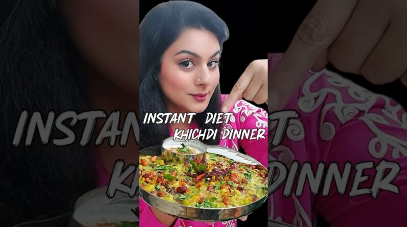 Healthy Khichdi Dinner Recipe  ❤️ Instant & Tasty  #healthydinner