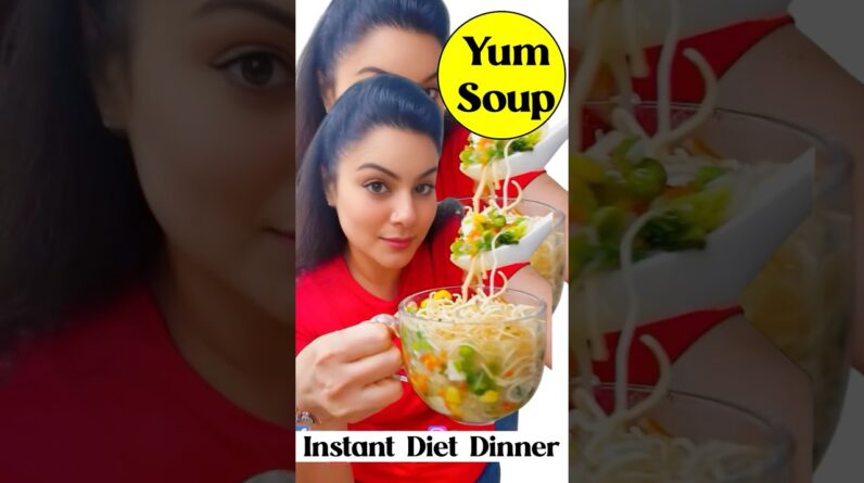 Best Veg Weight Loss  Soup For Dinner ! So Filling and So Yummy ! #weightlosssoup #vegsouprecipe